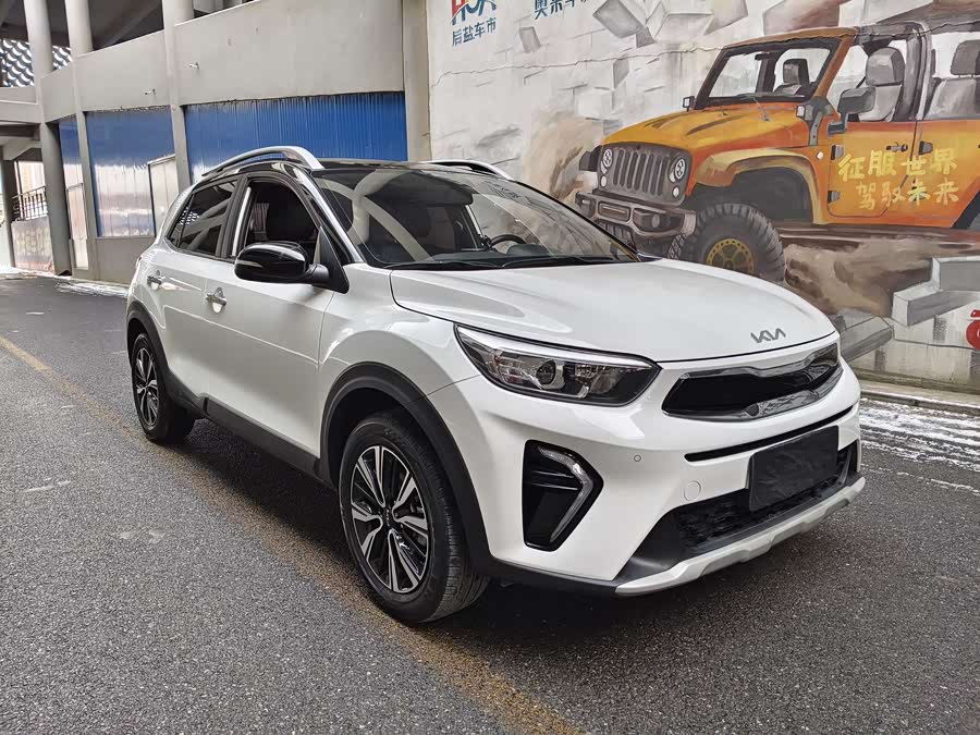 Kia Yipao 2021