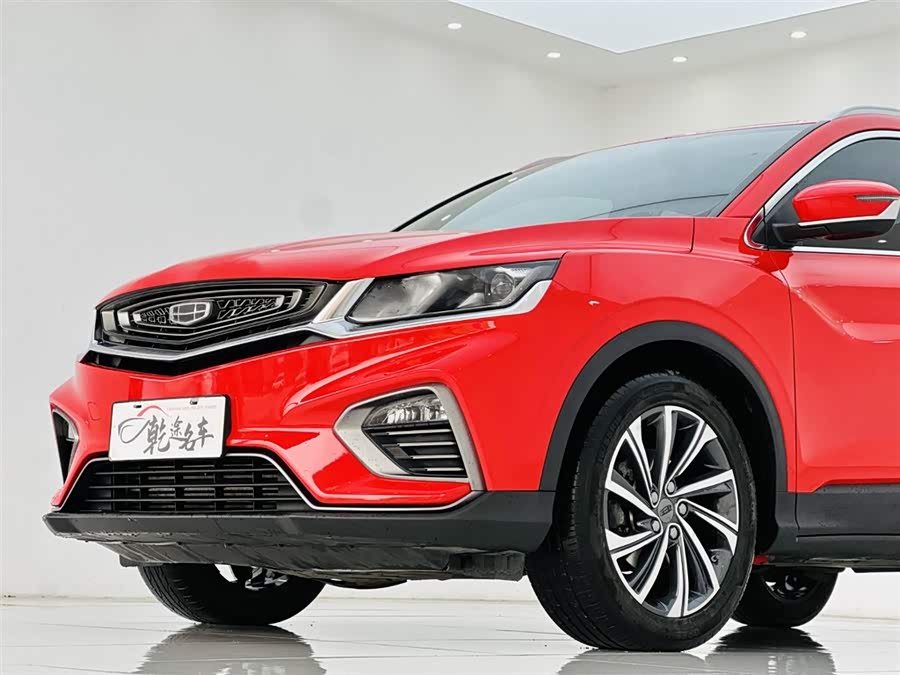 Geely Binyue 2019