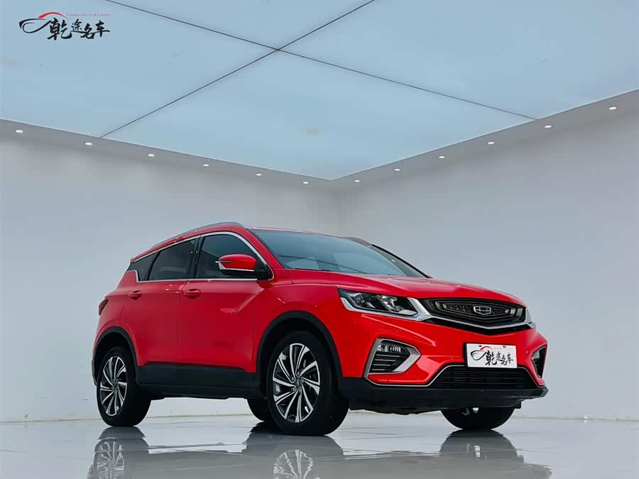 Geely Binyue 2019