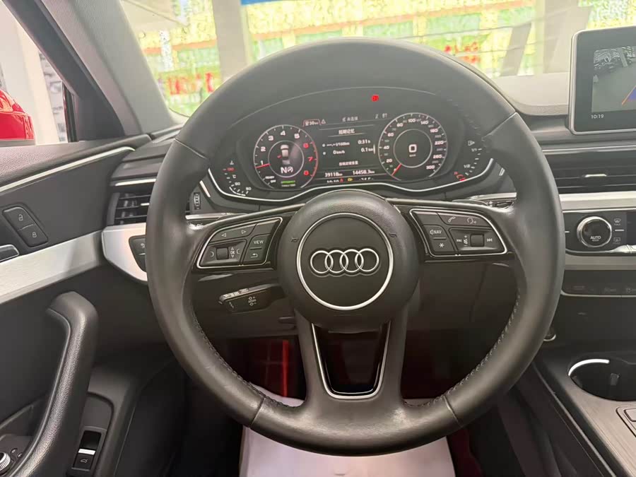 Audi A4L 2019