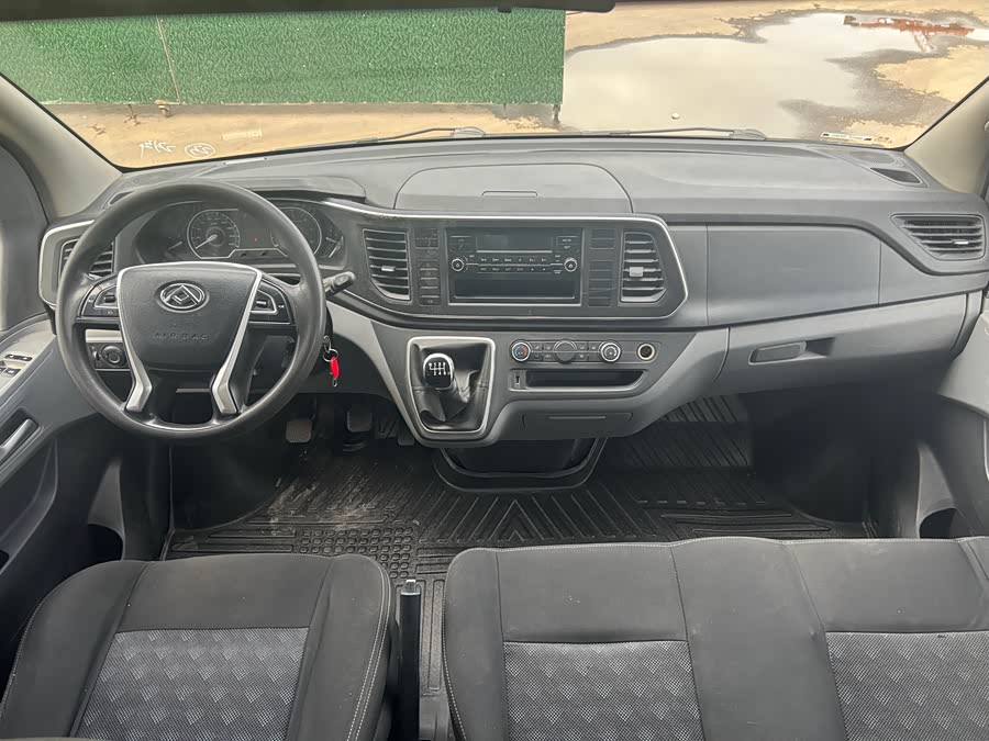 Maxus V80 2023