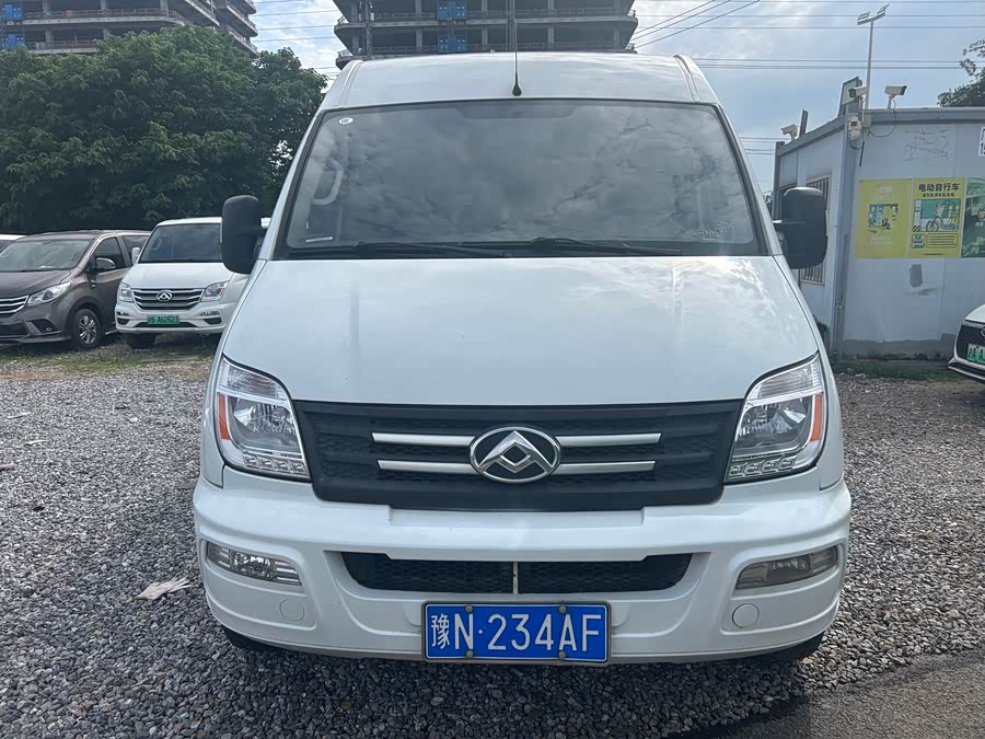 Maxus V80 2023