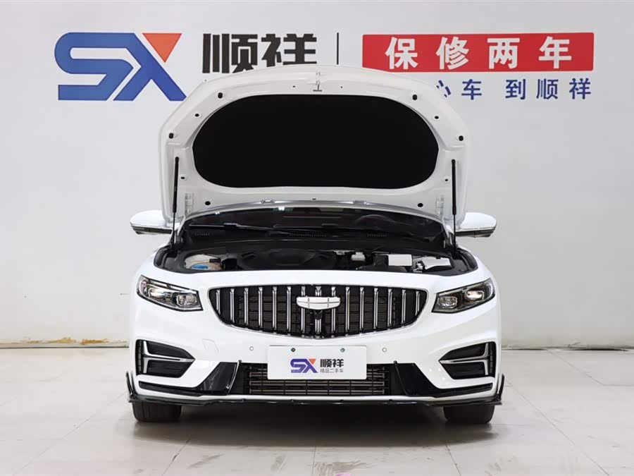 Geely Xingrui 2025 — фото 19