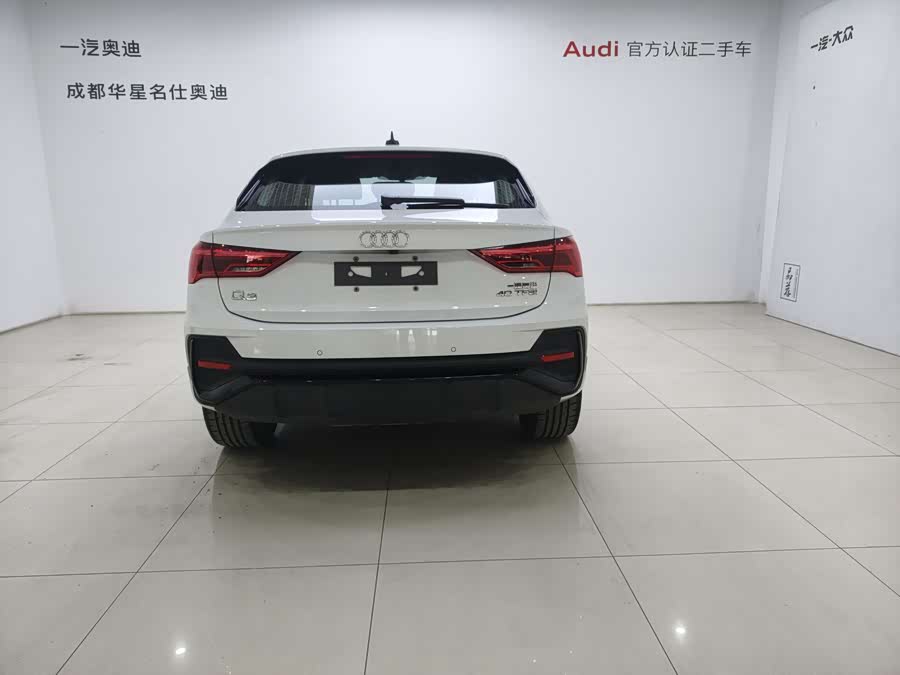 Audi Q3 Sportback 2022