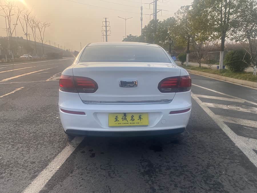 Qoros 3 2018