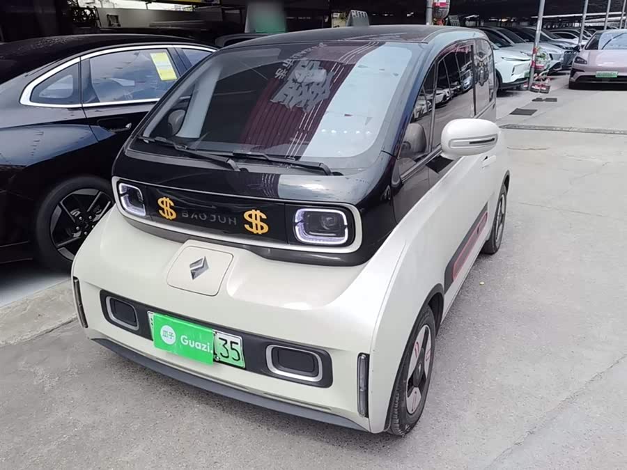 Baojun Kiwi EV 2021