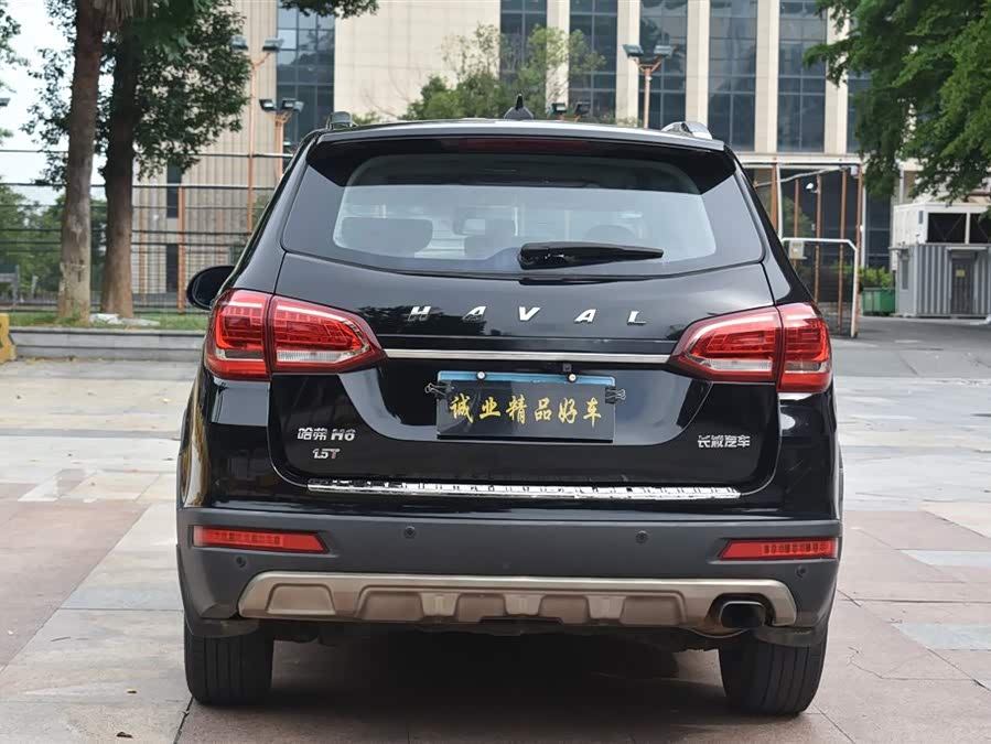 Haval H6 2015