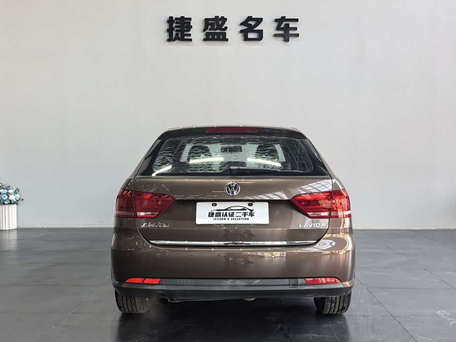 Volkswagen Gran Lavida 2013