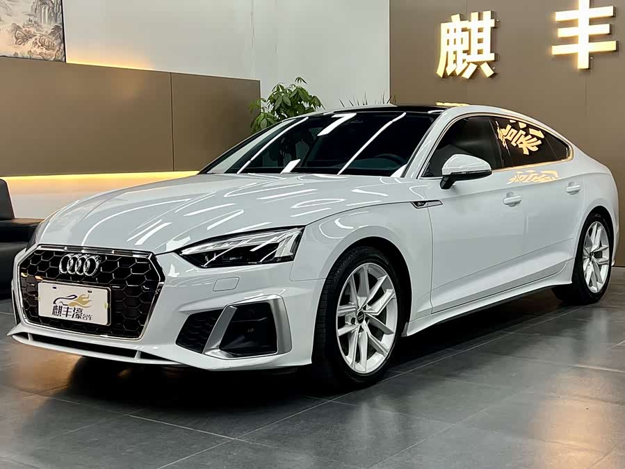 Audi A5 2024