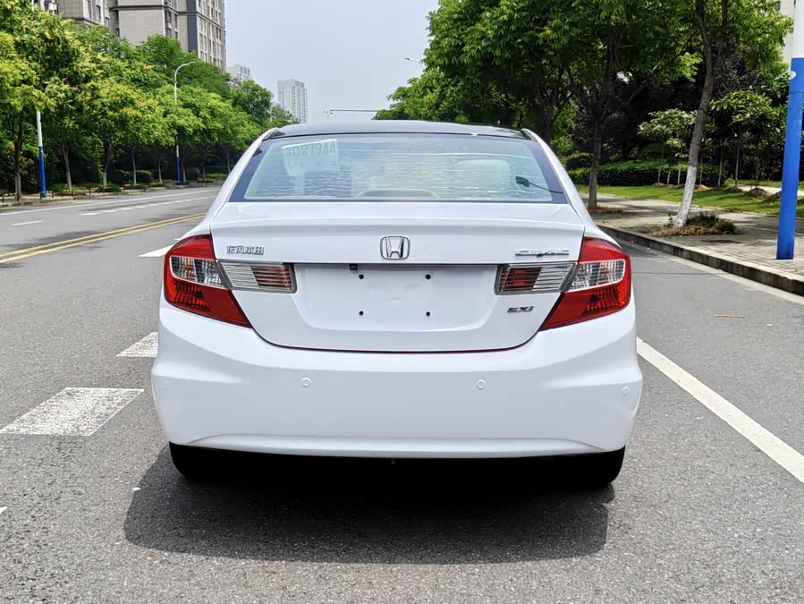 Honda Civic 2013