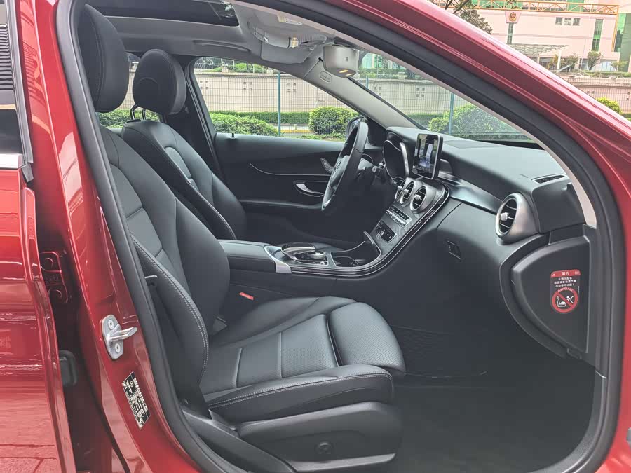 Mercedes-Benz C-Class 2018