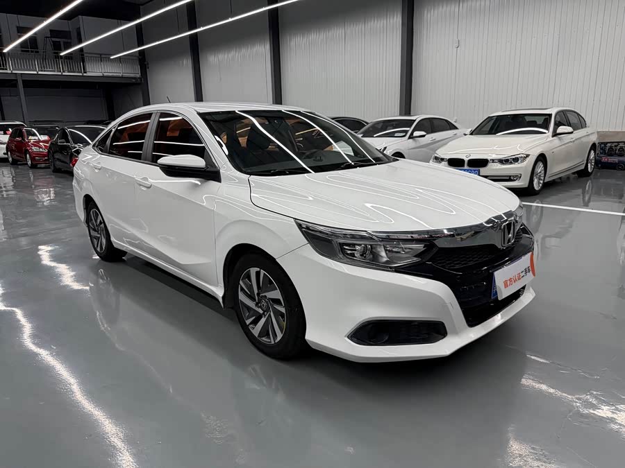 Honda Crider 2019