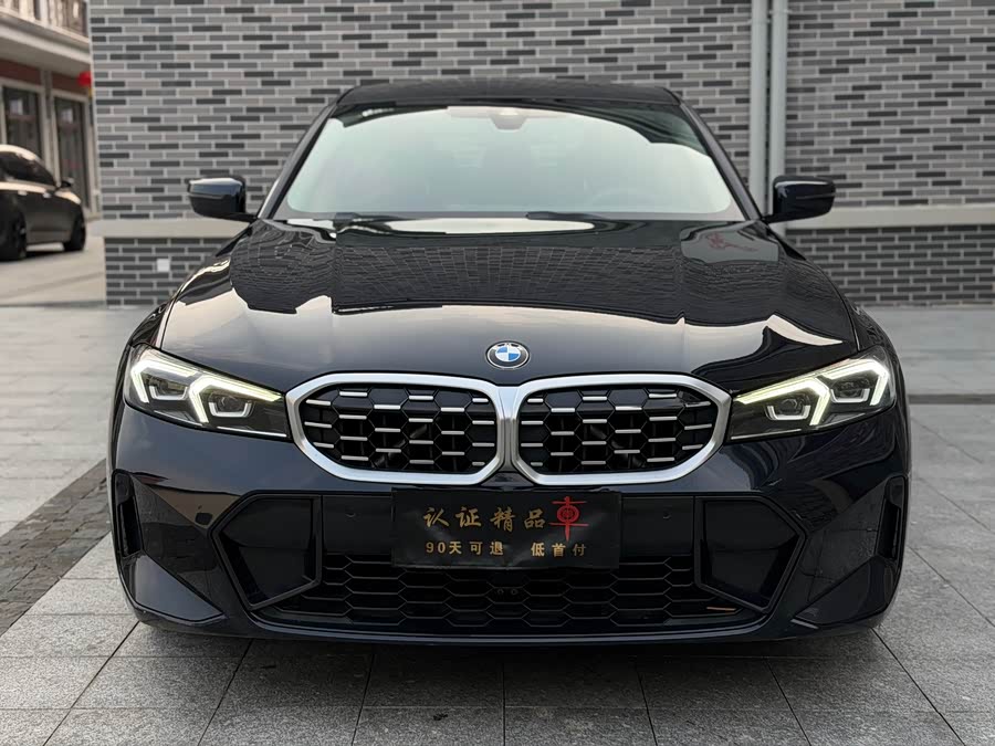 BMW 3 Series 2023