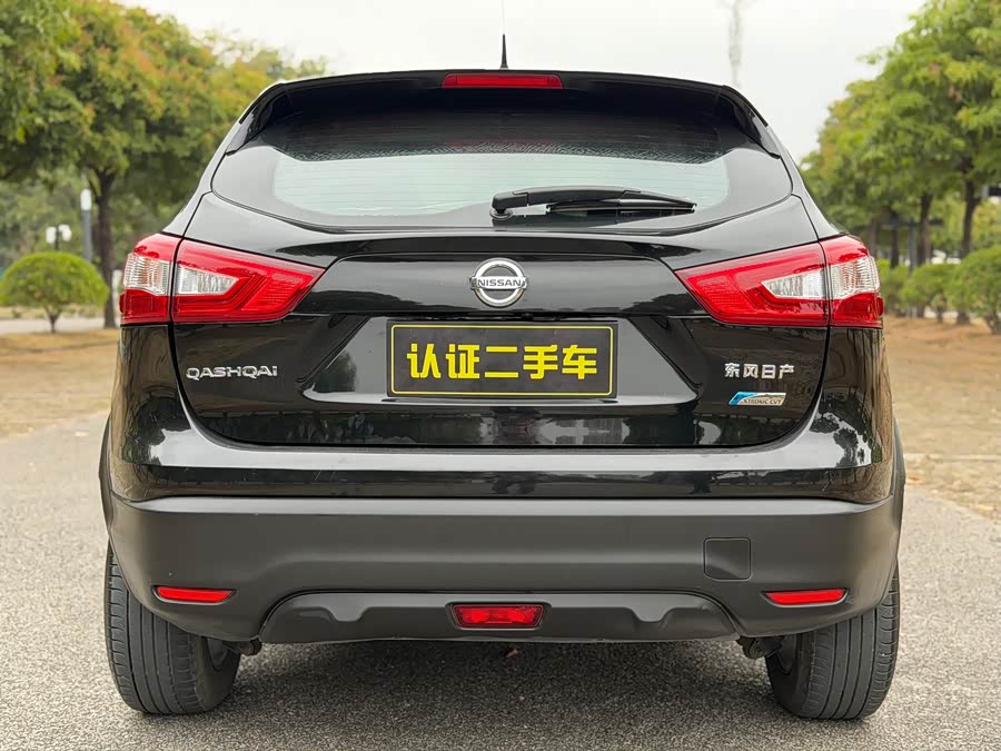 Nissan Qashqai 2017 — фото 17