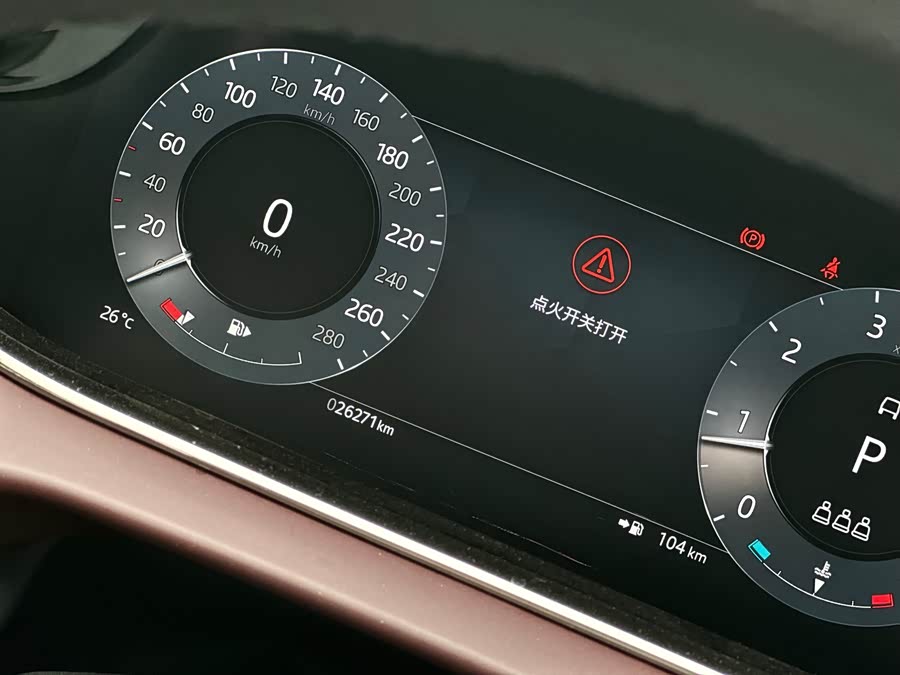 Land Rover Range Rover Evoque 2023 — фото 16