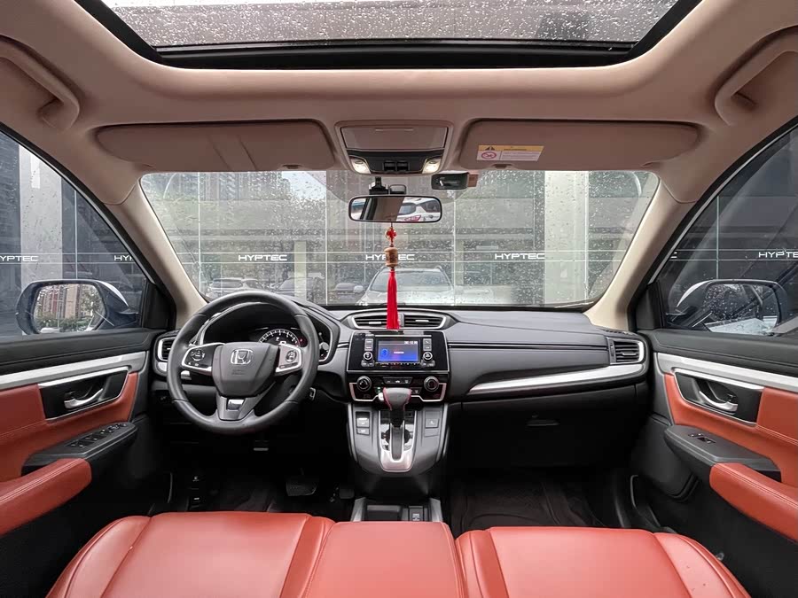 Honda CR-V 2019