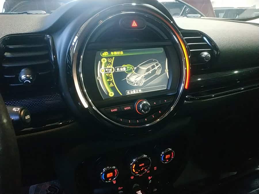 MINI Clubman 2016