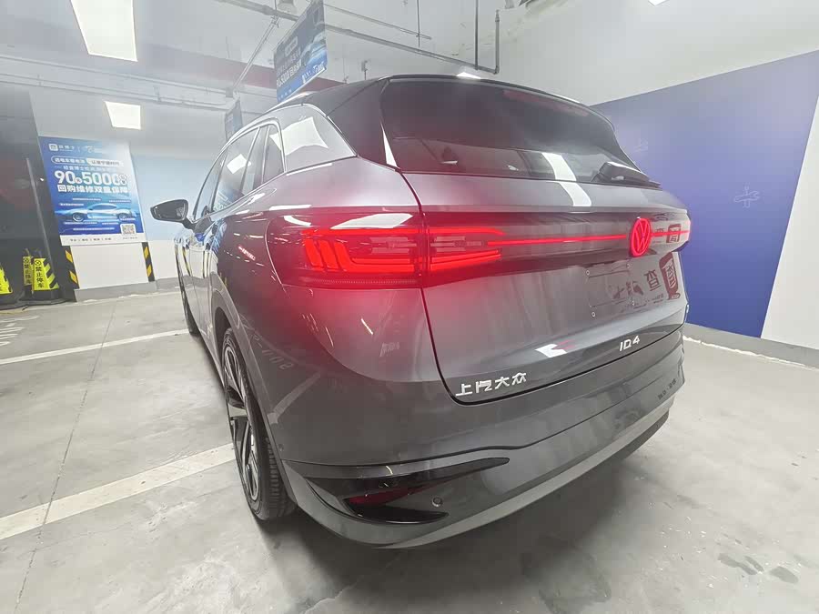 Volkswagen ID 4X 2023