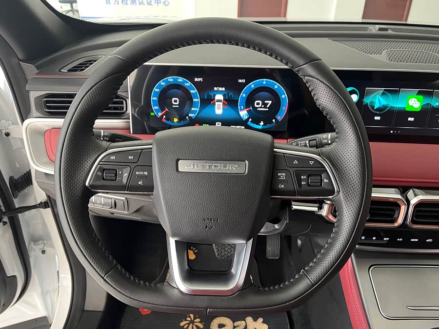 Jetour Jietu X70 PLUS 2024 — фото 12