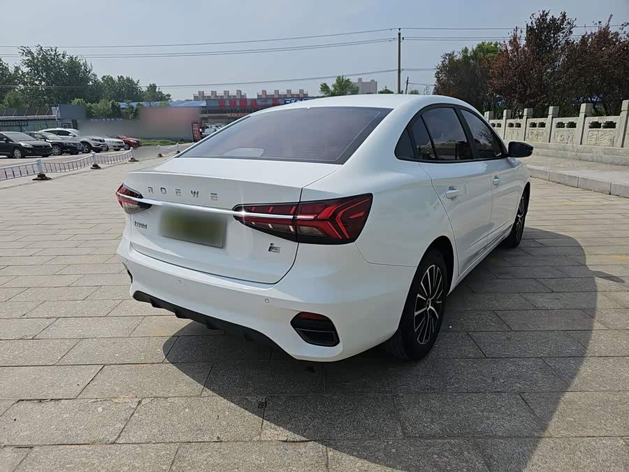 Roewe i5 2021
