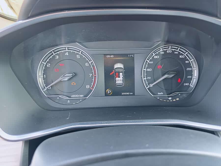 Geely Binyue 2019