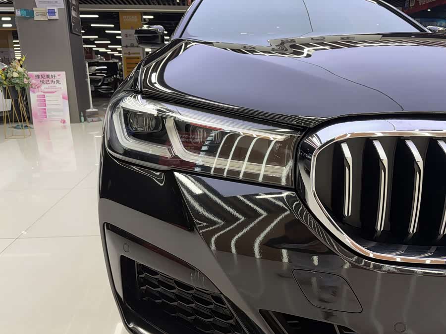 BMW 5 Series 2022