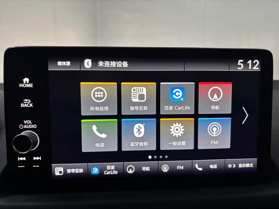 Honda Civic 2022 — фото 13