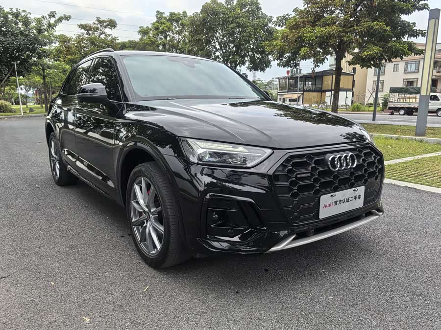 Audi Q5L 2022