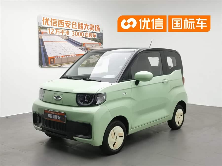 Chery QQ Ice Cream 2022