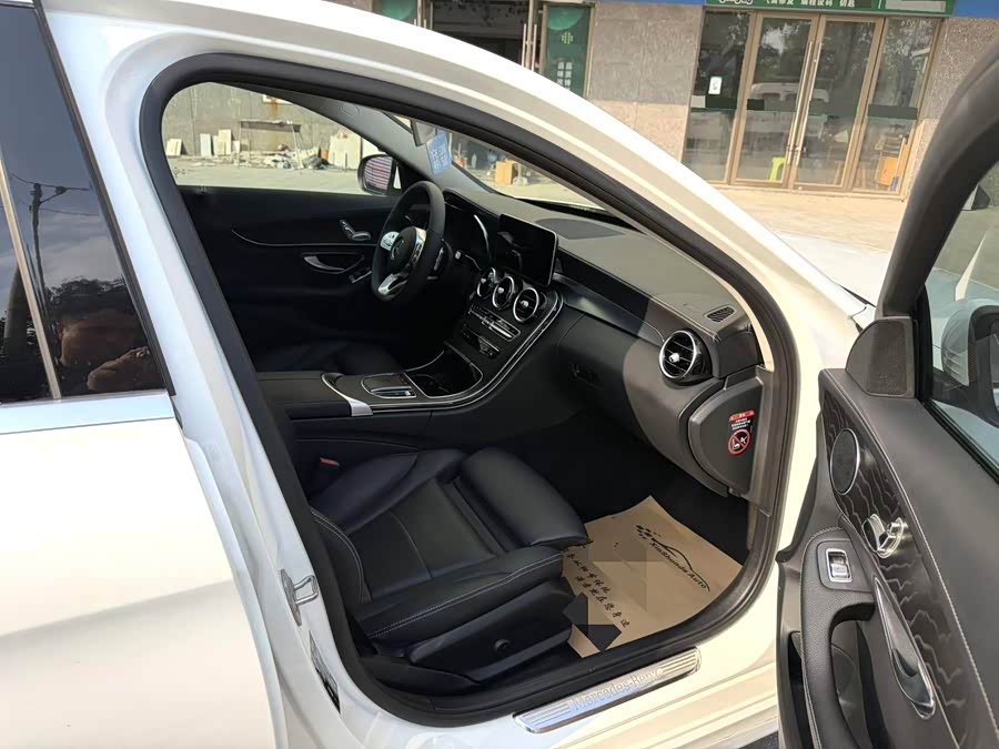 Mercedes-Benz C-Class 2020