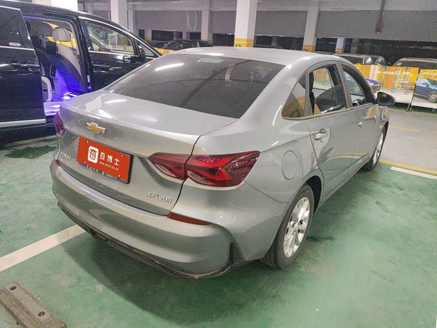 Chevrolet Cruze 2023