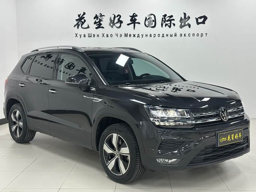 Volkswagen Tuyue 2021