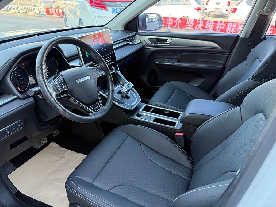 Haval M6 2023