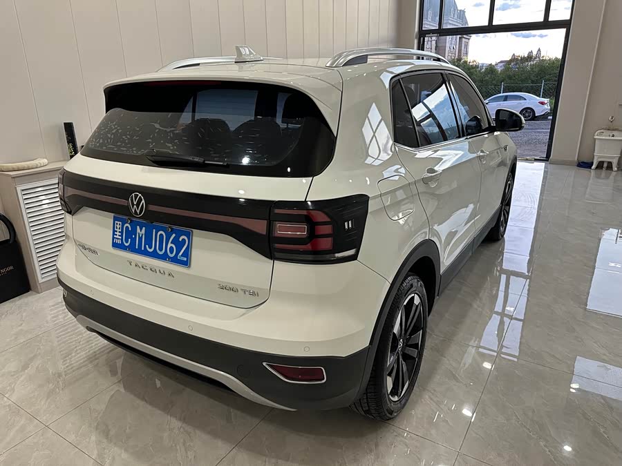 Volkswagen Explore The Shadows 2023