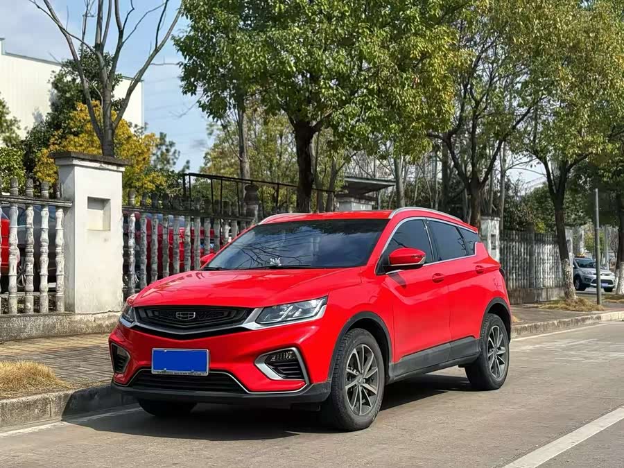 Geely Binyue 2020