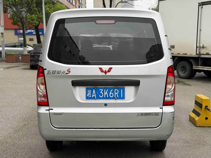 Wuling Rongguang S 2023