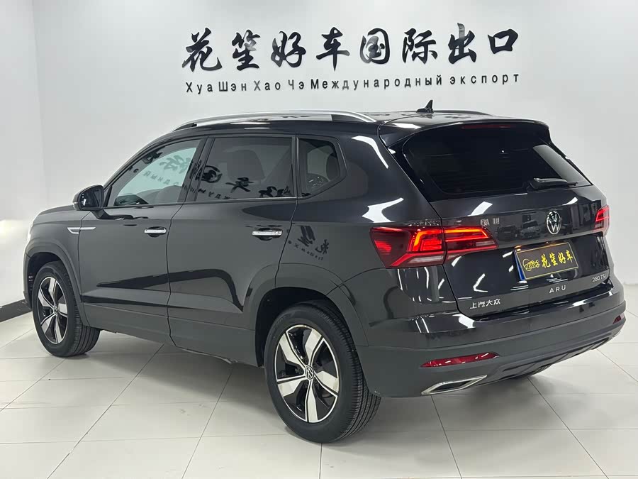 Volkswagen Tuyue 2021