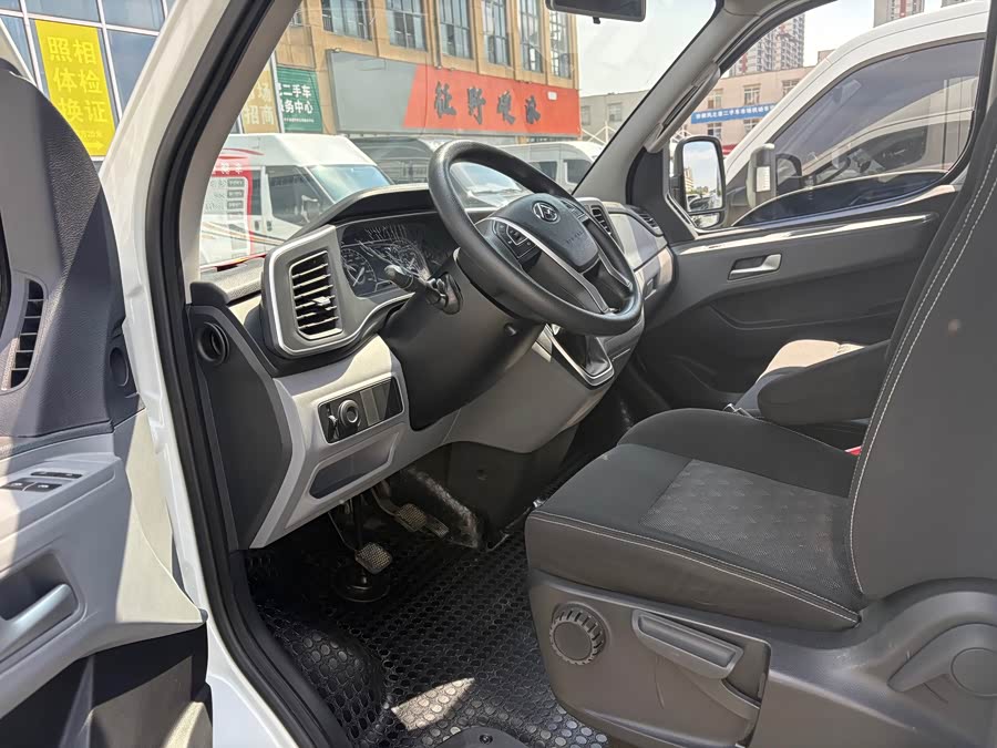 Maxus V80 2024