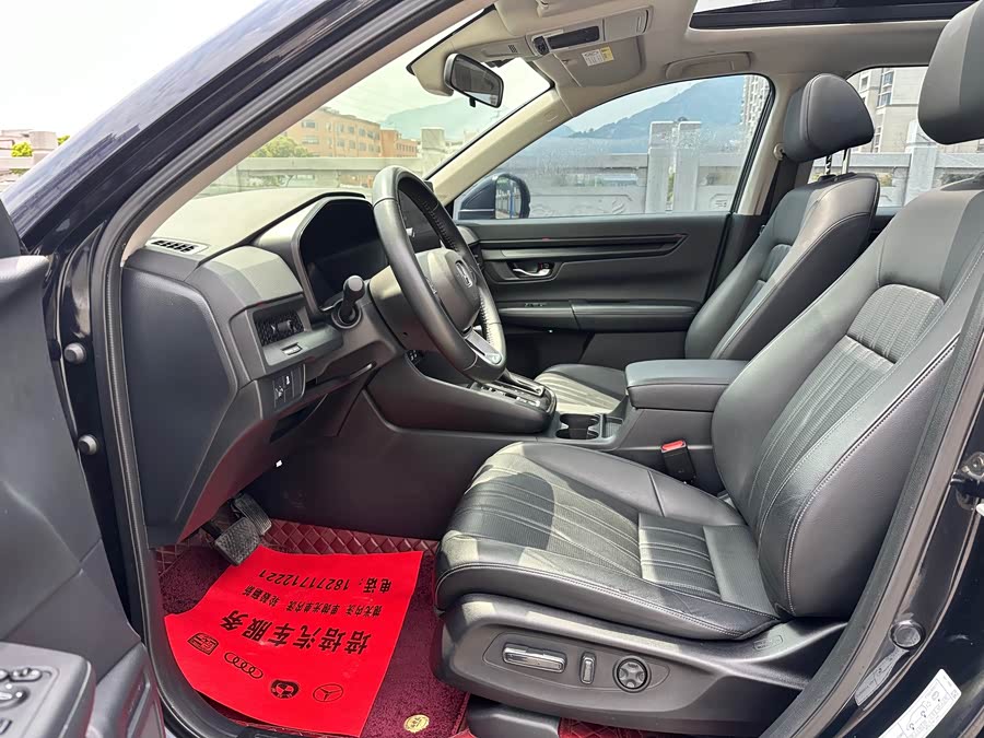 Honda Breeze 2023
