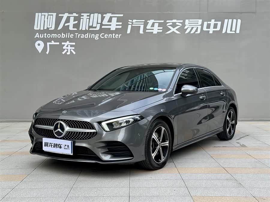 Mercedes-Benz A-Class 2022 — фото 15