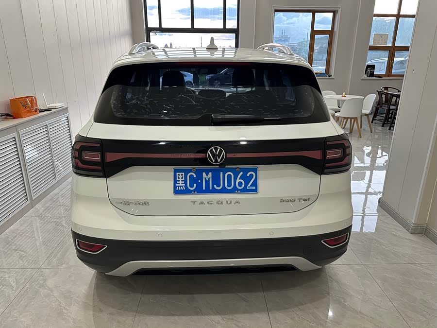 Volkswagen Explore The Shadows 2023