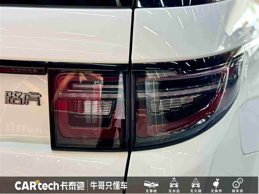 Land Rover Discovery Sport 2022 — фото 12