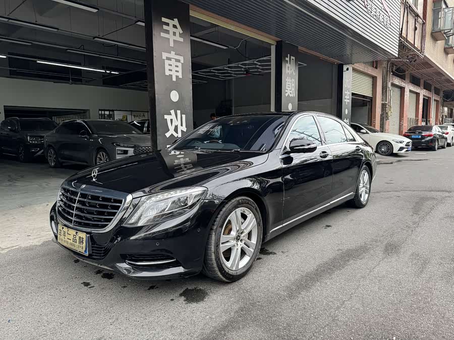 Mercedes-Benz S-Class 2016