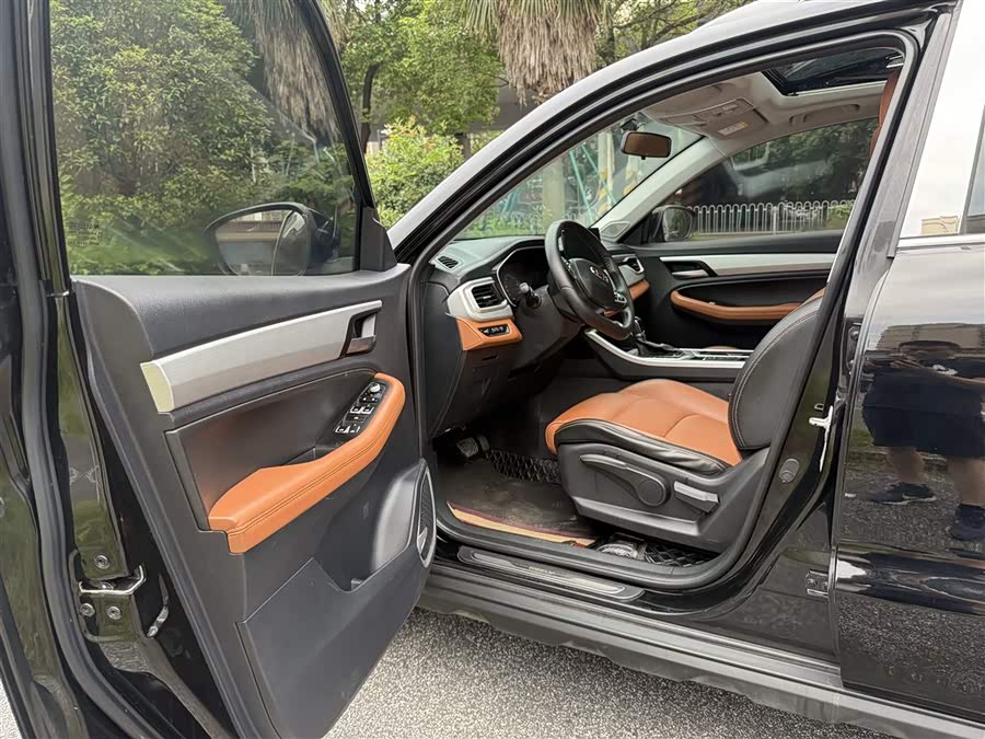 Geely Vision X6 2020
