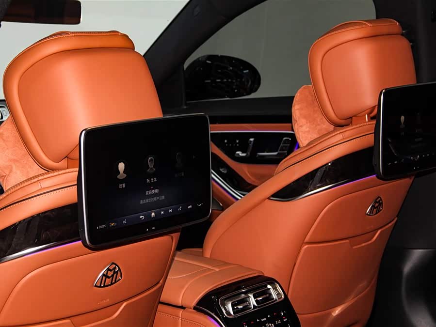 Mercedes-Benz Maybach S-Class 2024 — фото 27