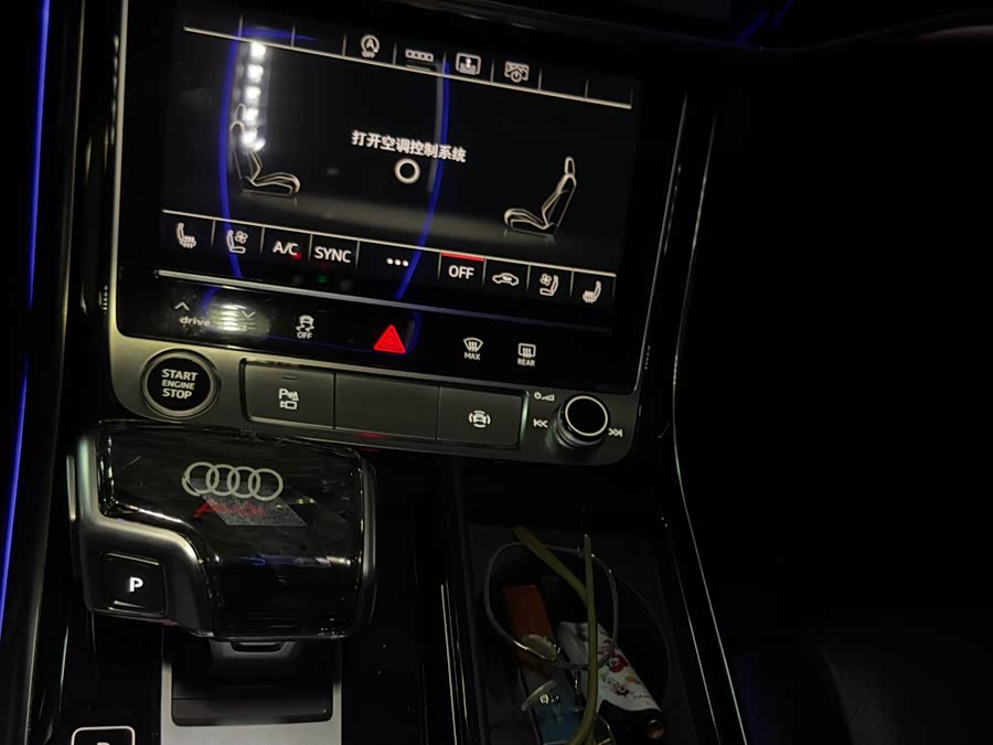 Audi A8 2021