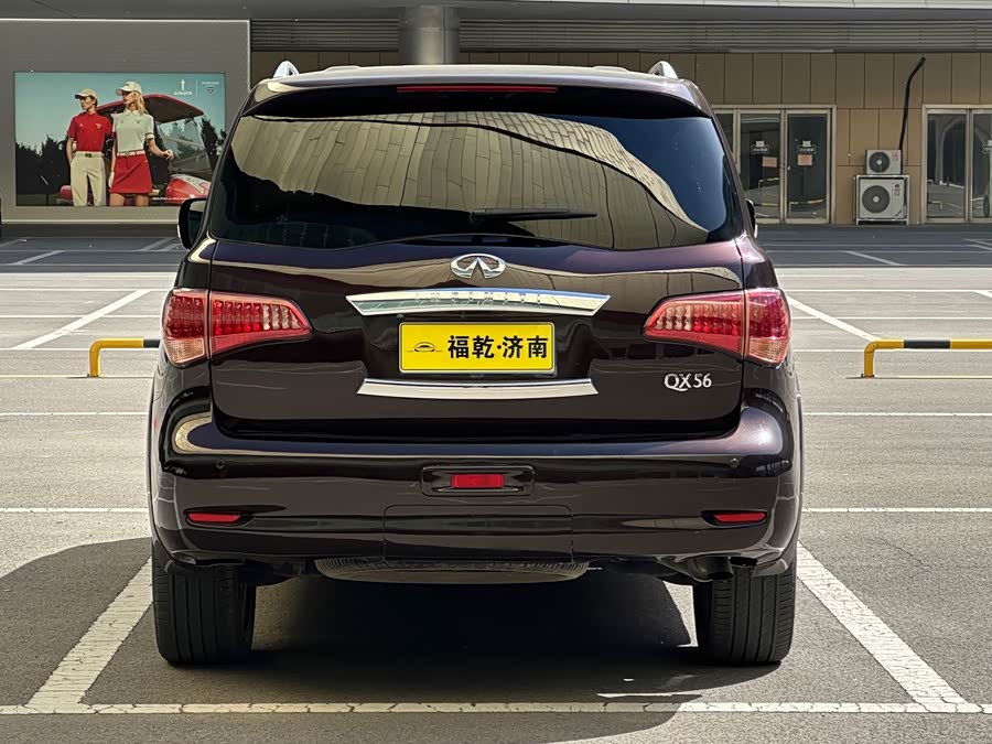 Infiniti QX 2011