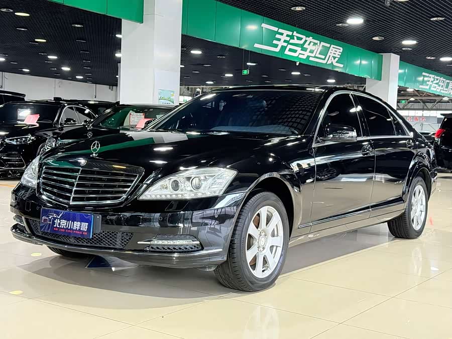 Mercedes-Benz S-Class 2012