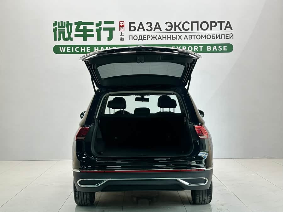 Volkswagen Tiguan L 2023