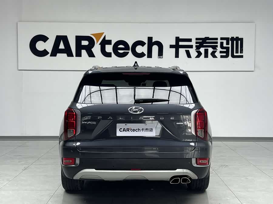 Hyundai Paristi 2021